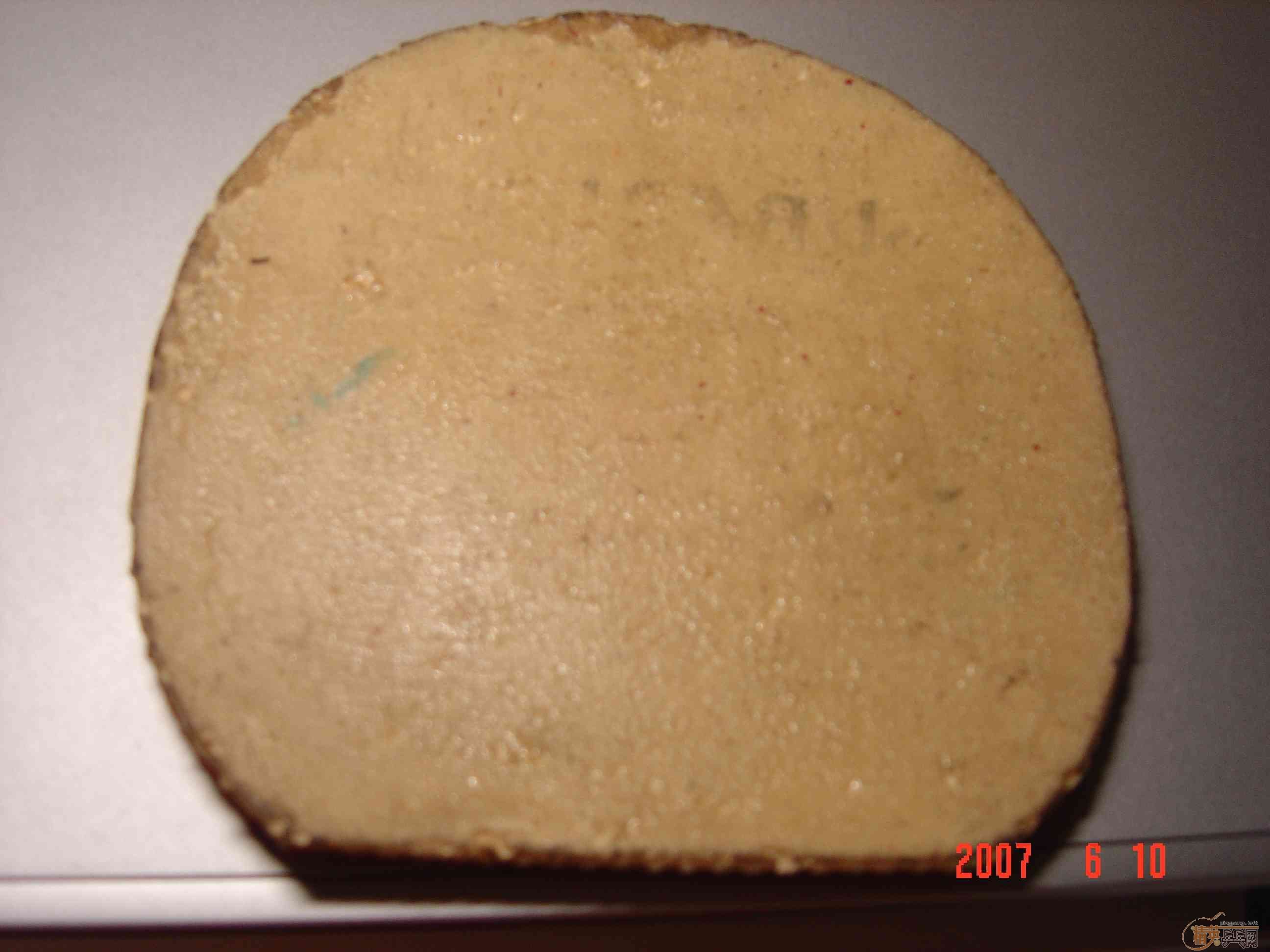 ���������С����Ĵ��+yasaka zap 150����