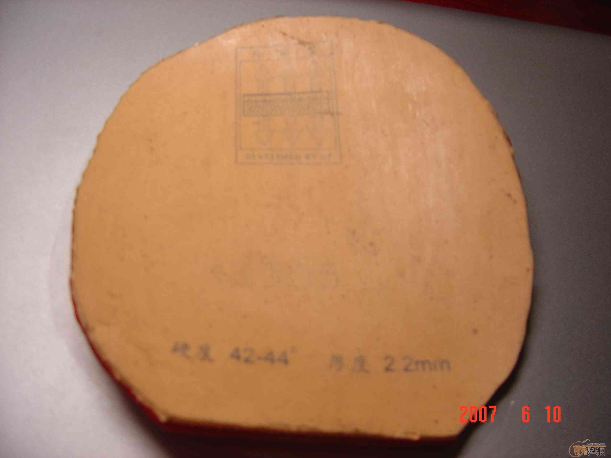 ���������С����Ĵ��+yasaka zap 150����