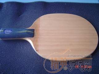 [ԭ��]�ձ�YE8.5�� 300Ԫ ŷ���ձ���̼9��450 YO40 9��220 ŷ��YE3D( ��) 220