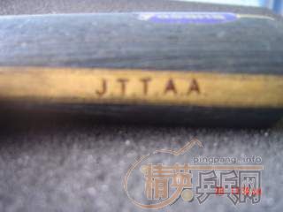 [ԭ��]�ձ�YE8.5�� 300Ԫ ŷ���ձ���̼9��450 YO40 9��220 ŷ��YE3D( ��) 220