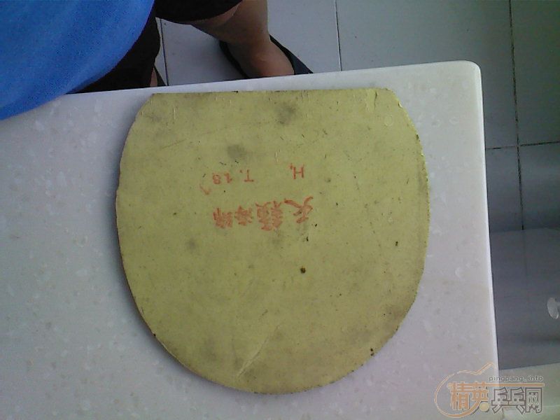 �ͼ۳���������ŵ��ֱ��95����