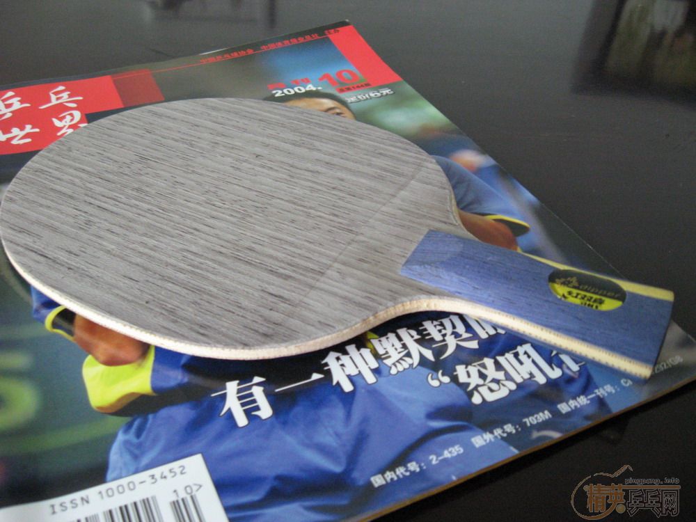 [ԭ��] 9.8�¹������ع�ֱ�� 750Ԫ 9.8������YE 470Ԫ 9.9��YSC 420Ԫ  9.8��YEO 360Ԫ��������ͨ�ʣ�