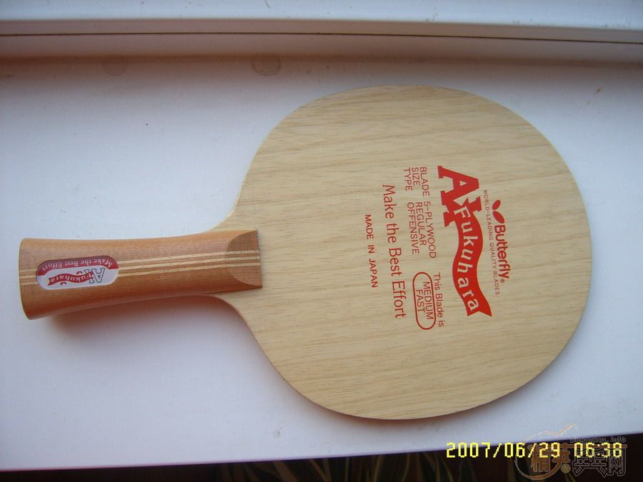 ���ų��¸�ԭ��  280Ԫ��EMS