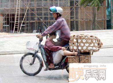 ��ɽ����ʱ���Ӣ��