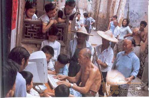 ��ɽ���ռ�����֪ʶ