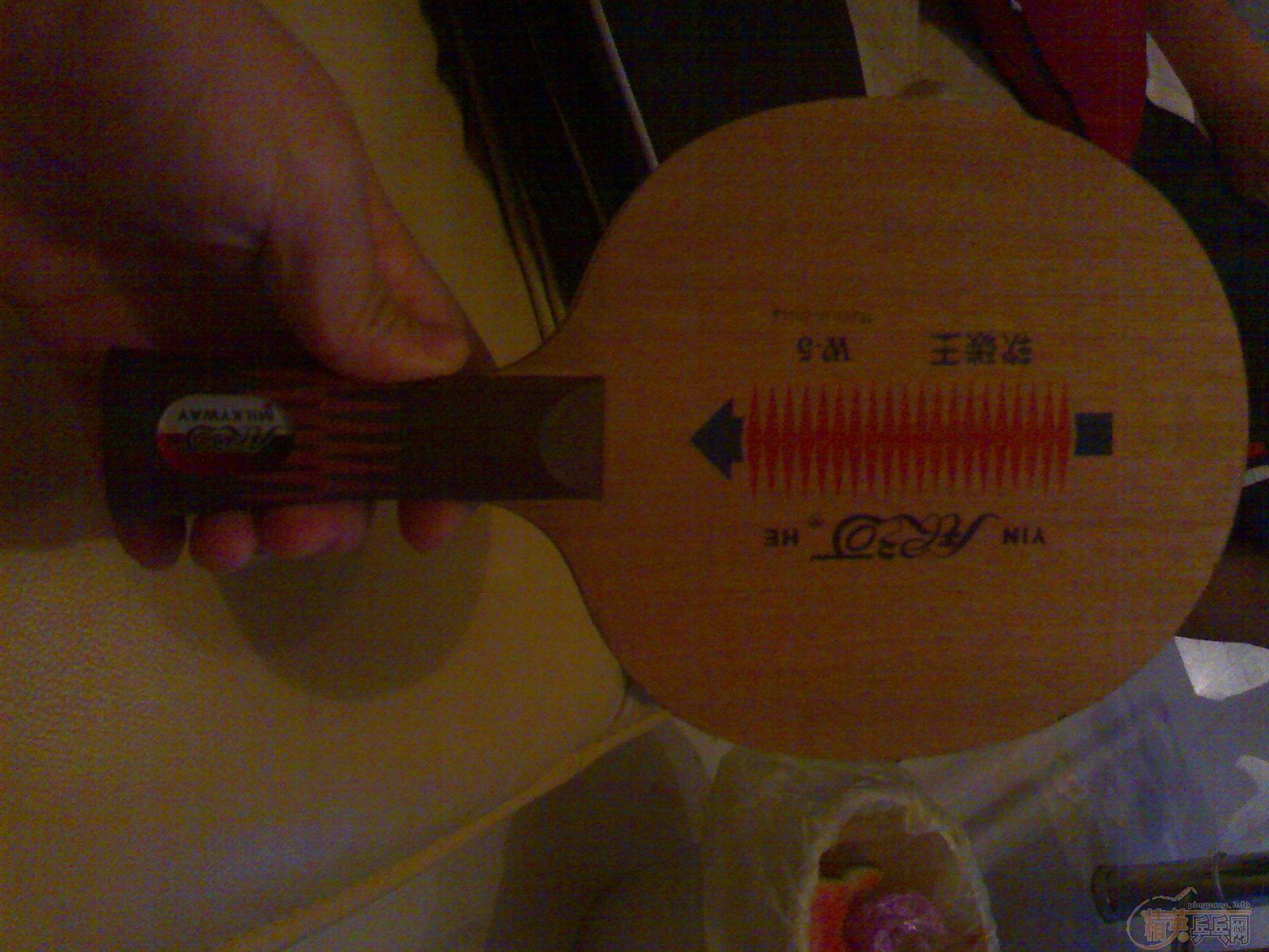 ��������̼�� 160����