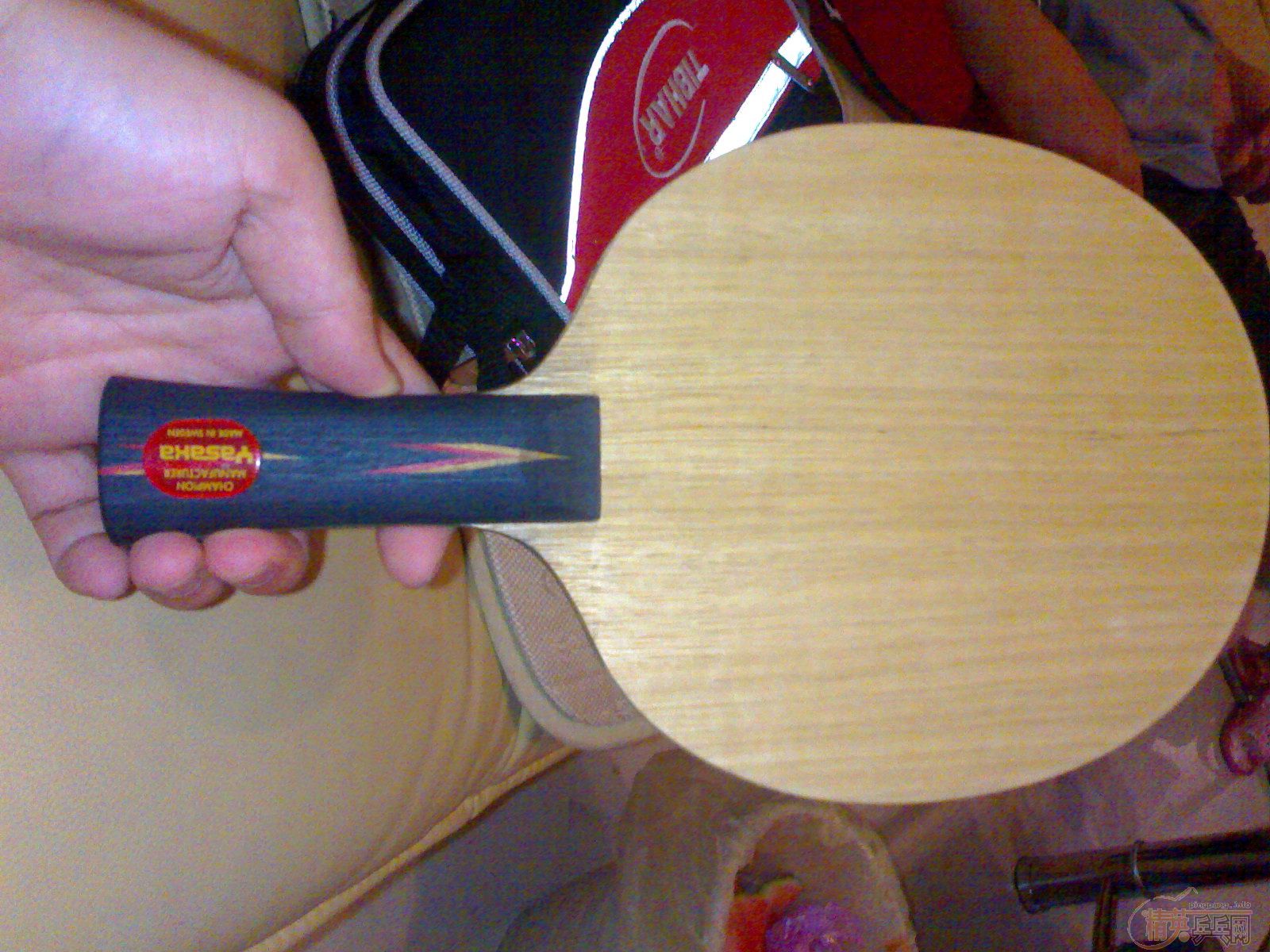 ��YO,9.5�£�300����