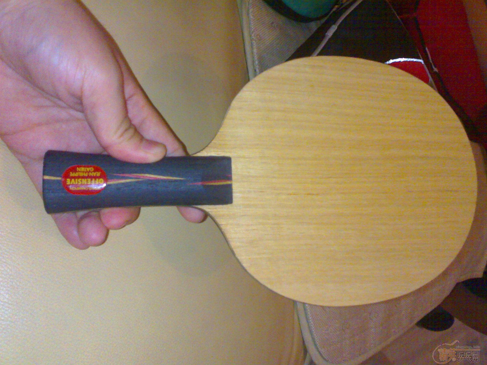 ��YO,9.5�£�300����