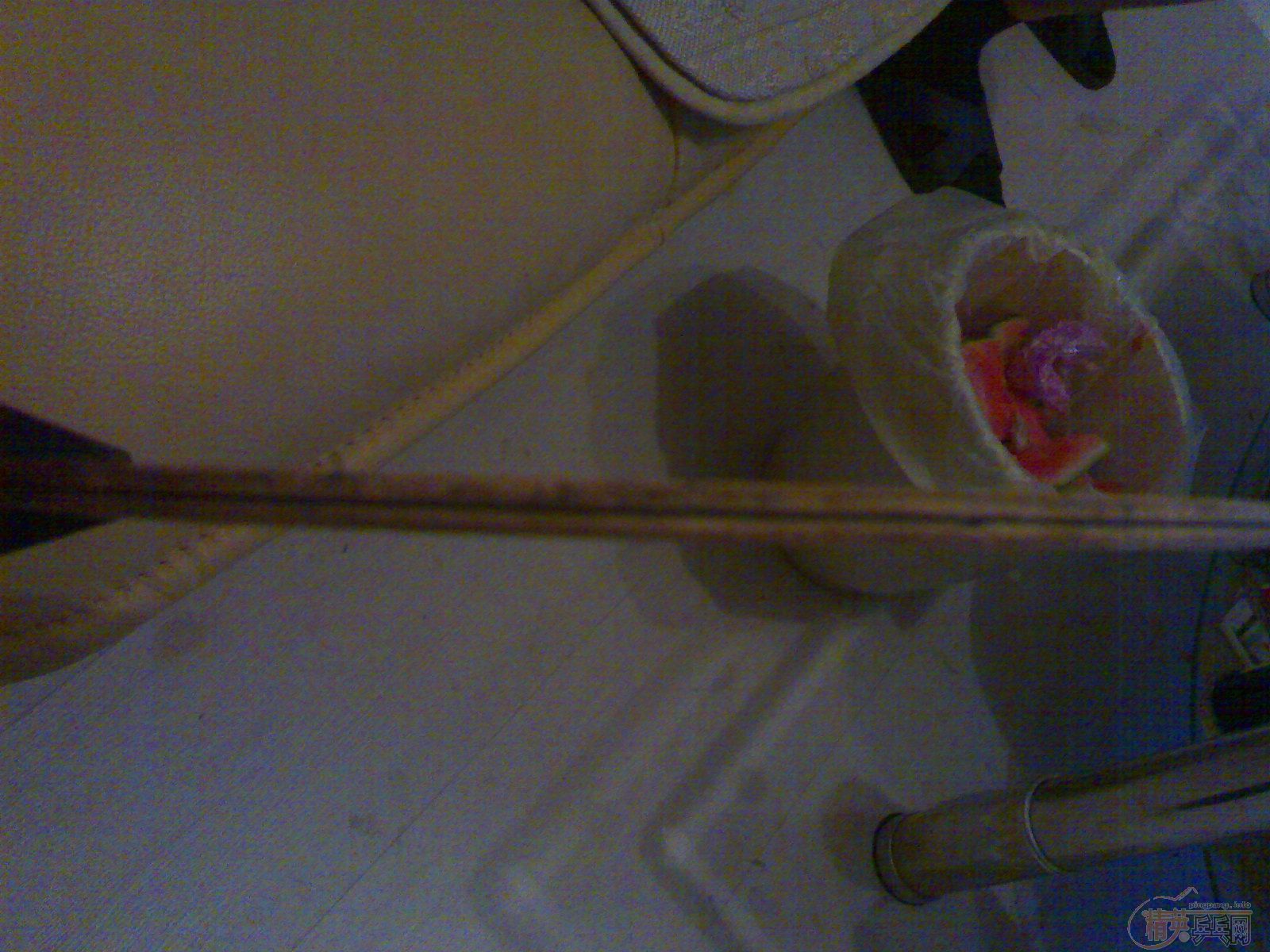 ��YO,9.5�£�300����