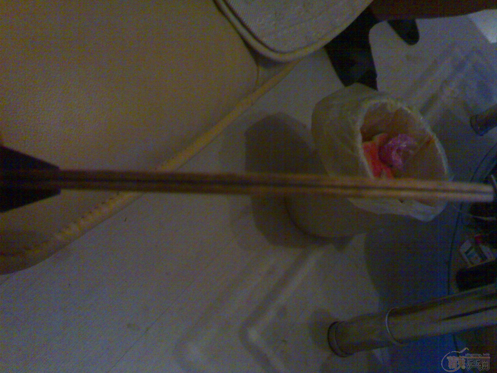 ��YO,9.5�£�300����