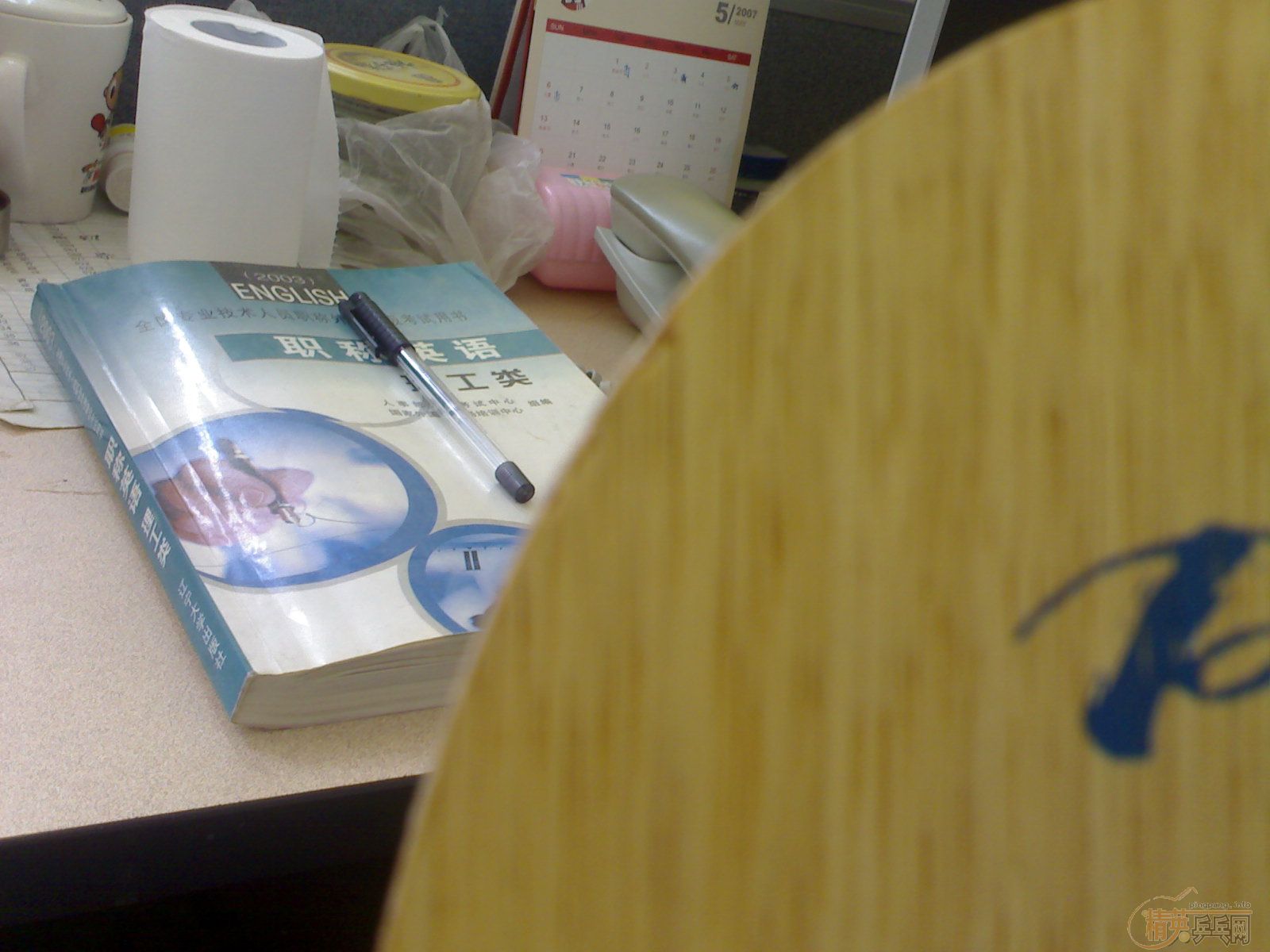 ������� TAN 60����