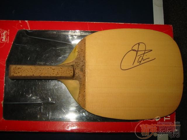 ���ճ�������