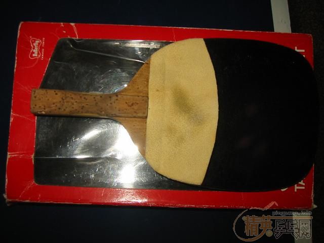 ���ճ�������