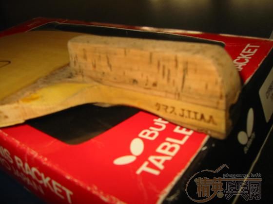 ���ճ�������