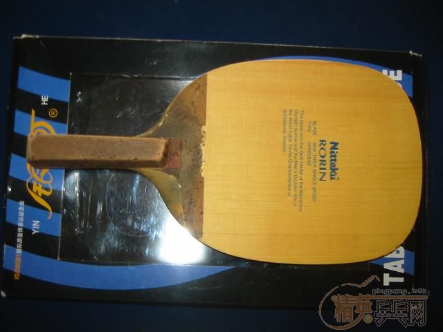 ���ճ�������