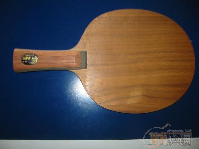 ���ճ�������