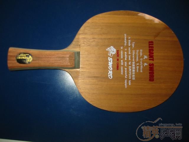 ���ճ�������