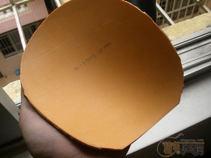 ֱ�ĺ᲻��,��98��Runlox-5,��3����