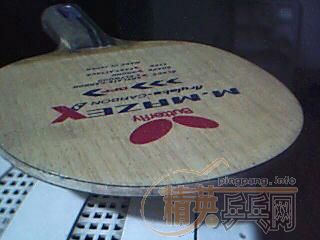 8.5��ֱ��÷�ȷ�̼����