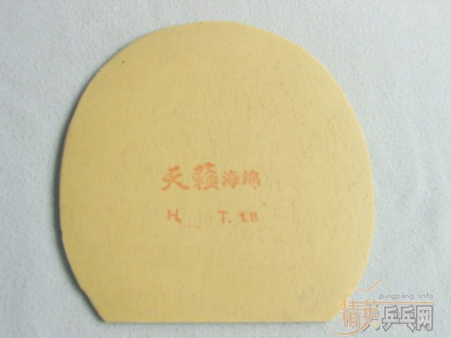 �Ż�����/�ͼ��������Ӻ�һ����Ƥ/��95������