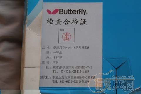 ����88��Ʒ�༫��ŷ��BOLL��Ư���Ĵ�������470���ʡ�