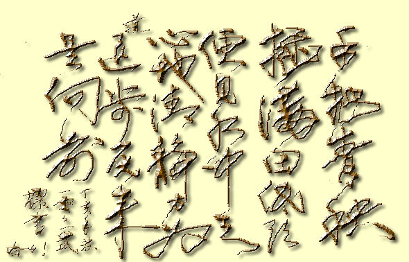 ���С�֣��˲�ԭ������ǰ