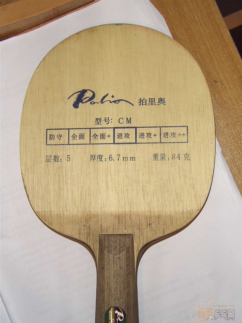 ��ֱ�Ŀ컡����--60Ԫ�ͼ۳��ۡ�