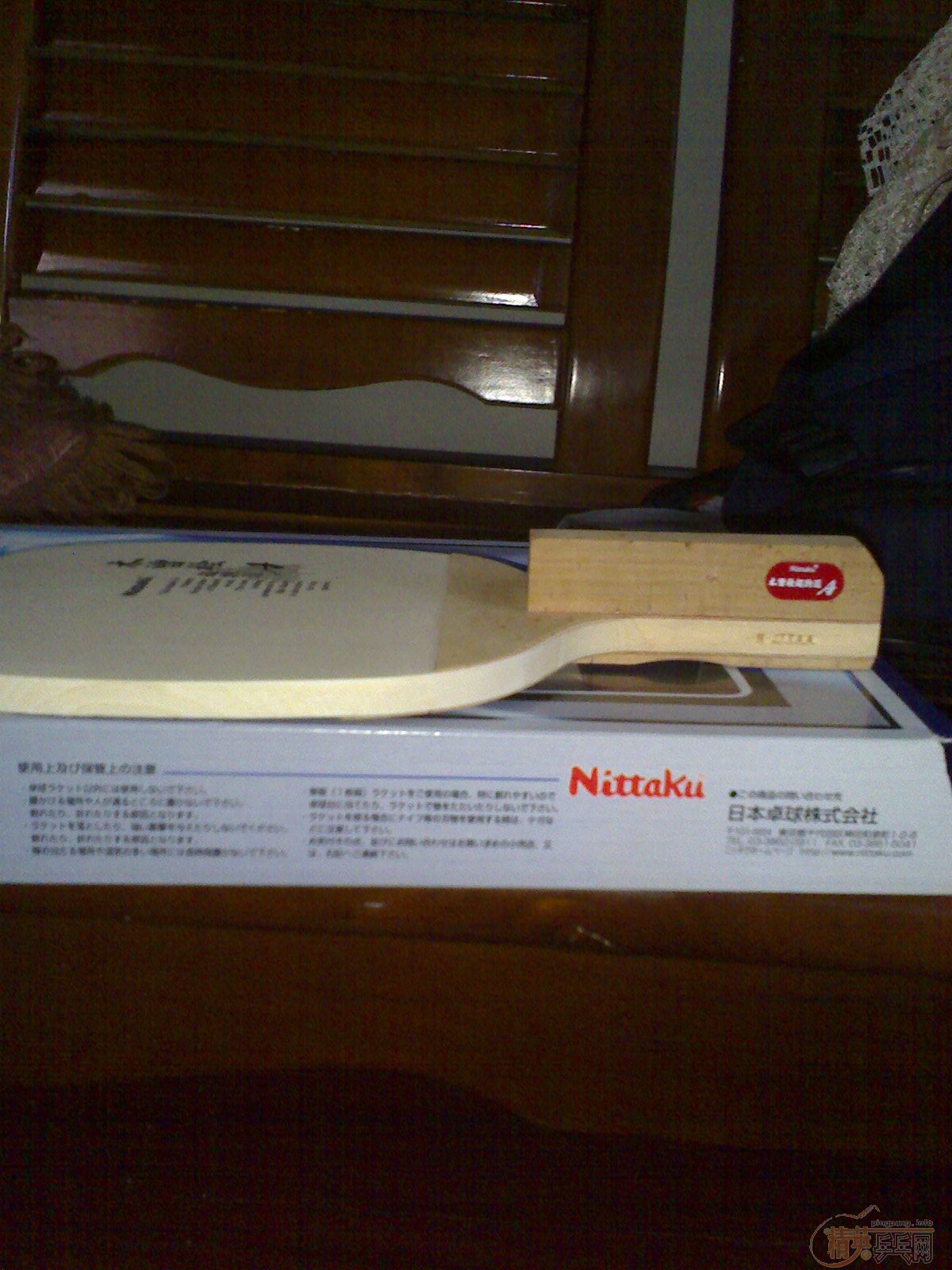 []Nittaku ѡ