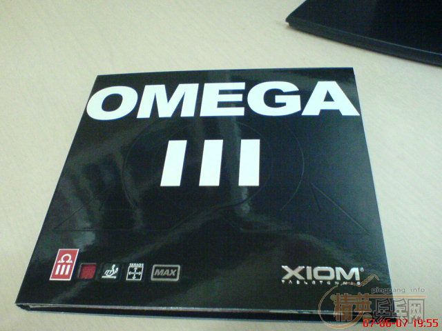 �����յ����ͽ�Ʒ