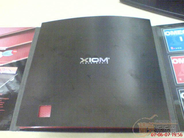 �����յ����ͽ�Ʒ