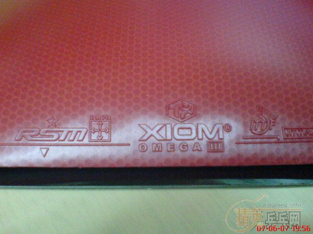 �����յ����ͽ�Ʒ