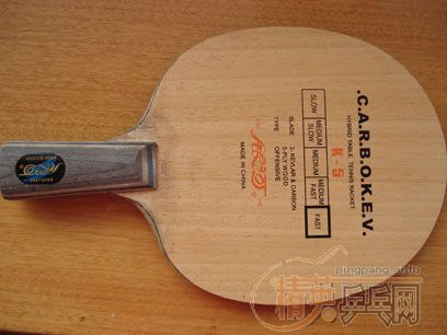 k5 yinghe