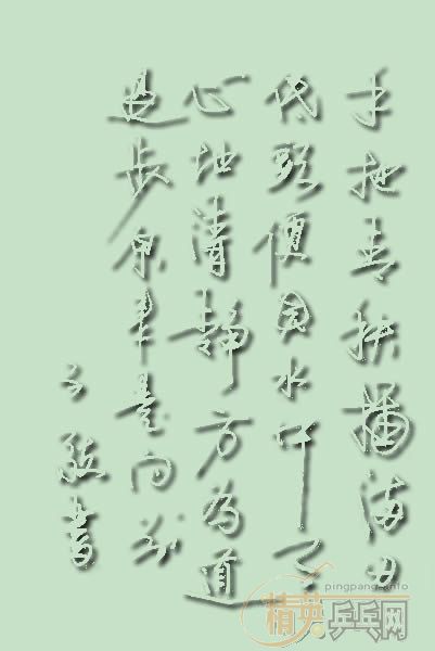 ���С�֣��˲�ԭ������ǰ