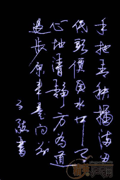 ���С�֣��˲�ԭ������ǰ