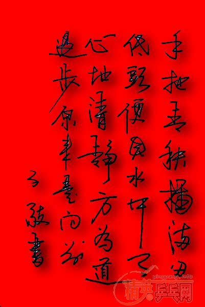 ���С�֣��˲�ԭ������ǰ