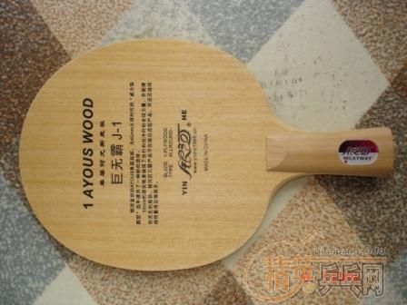 [��ͼ]��YE,����,һ˫��Ь