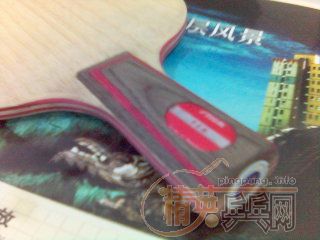 9���µĴ�CLֱ�ģ��뻻�հ�YE,�еĽ���������