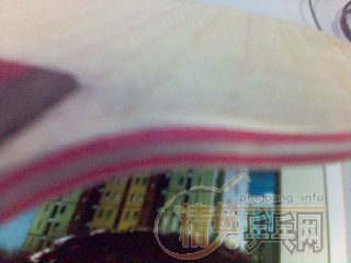 9���µĴ�CLֱ�ģ��뻻�հ�YE,�еĽ���������