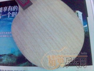 9���µĴ�CLֱ�ģ��뻻�հ�YE,�еĽ���������