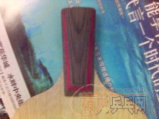 9���µĴ�CLֱ�ģ��뻻�հ�YE,�еĽ���������