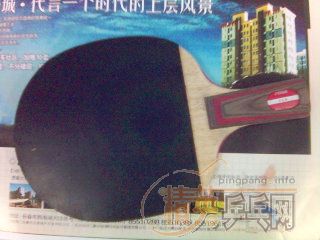 9���µĴ�CLֱ�ģ��뻻�հ�YE,�еĽ���������