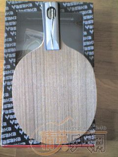 ���˳�����յļ���ֱ�ģ�����Ȥ�Ľ�������ye7��YEO,OC-CR,�