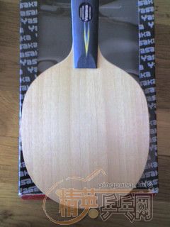 ���˳�����յļ���ֱ�ģ�����Ȥ�Ľ�������ye7��YEO,OC-CR,�