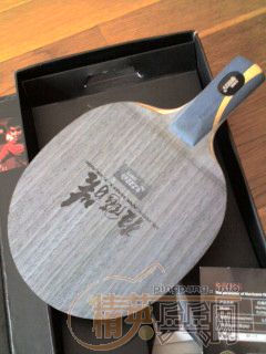 ���˳�����յļ���ֱ�ģ�����Ȥ�Ľ�������ye7��YEO,OC-CR,�