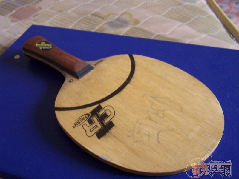 �Ͽ�ˮ�и��б�Ʊ�ac��cr��200����