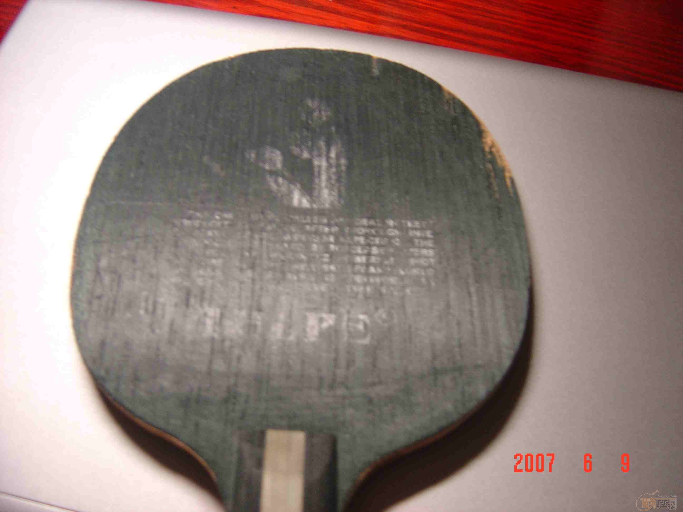 ����������װ士������cj8000ȫ�棫�Ե����� 50Ԫ������Ѿ���ͼ��