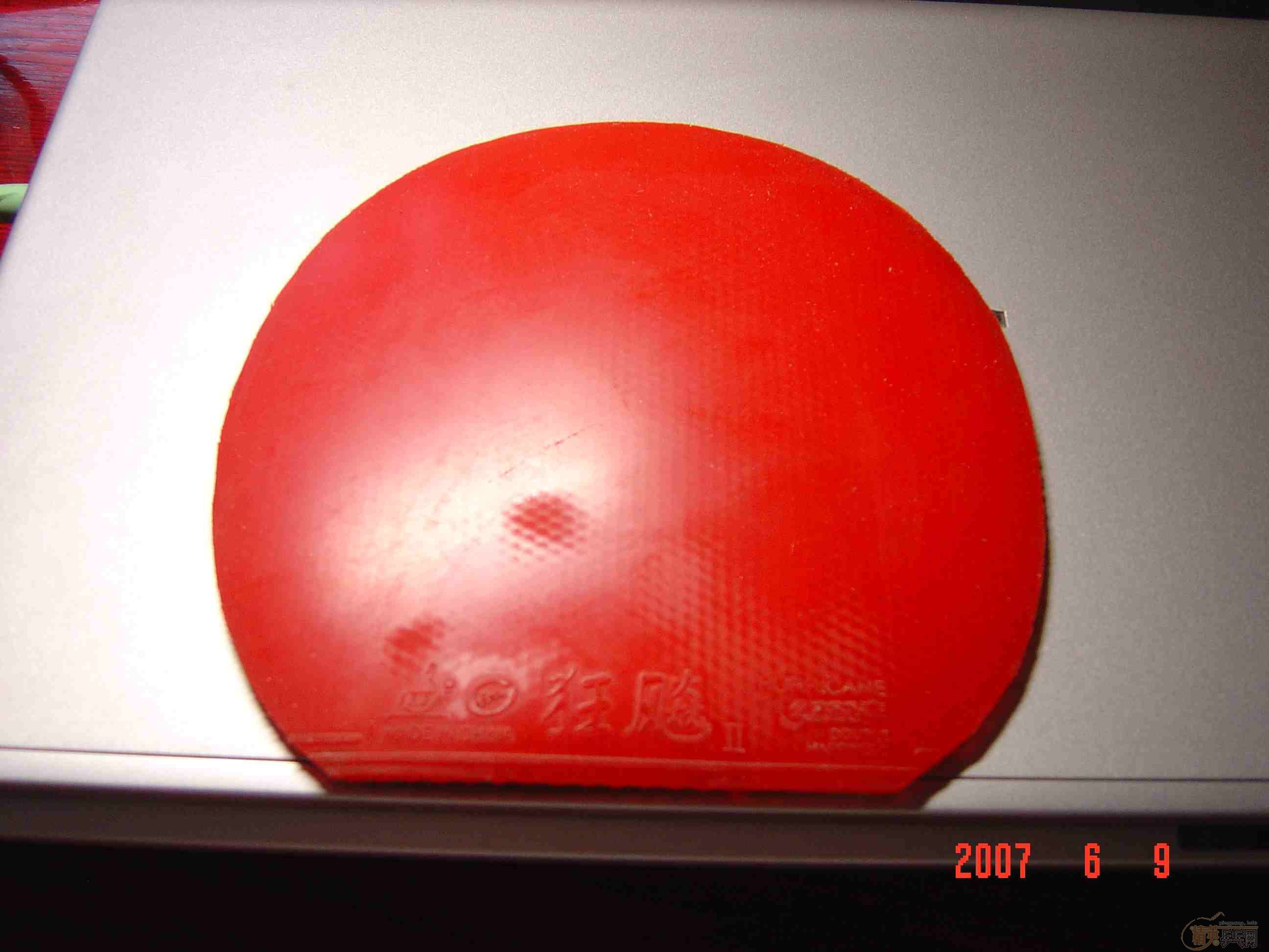 ����������װ士������cj8000ȫ�棫�Ե����� 50Ԫ������Ѿ���ͼ��