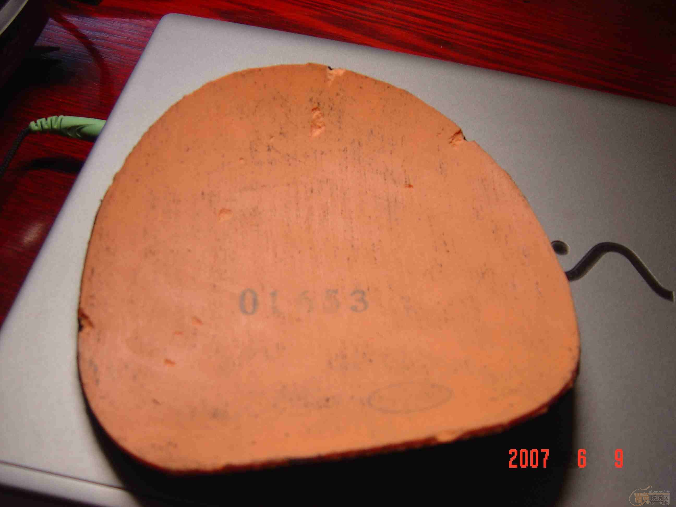 ����������װ士������cj8000ȫ�棫�Ե����� 50Ԫ������Ѿ���ͼ��