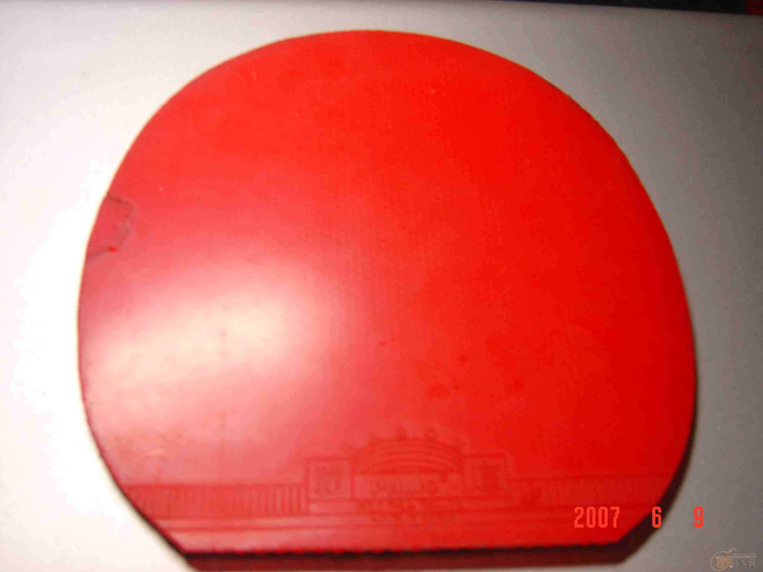 ����������װ士������cj8000ȫ�棫�Ե����� 50Ԫ������Ѿ���ͼ��