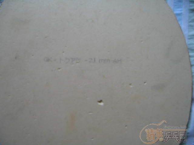 9���º�ɫ��� �������� 160�����